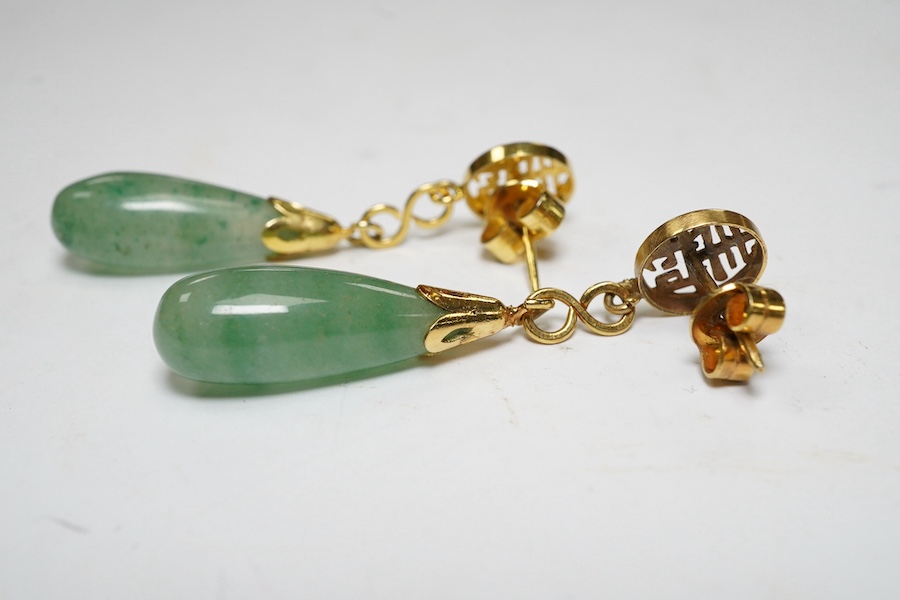 A pair Chinese yellow metal and teardrop shaped jade earrings, 42mm, gross weight 5.1 grams. Condition - fair to good